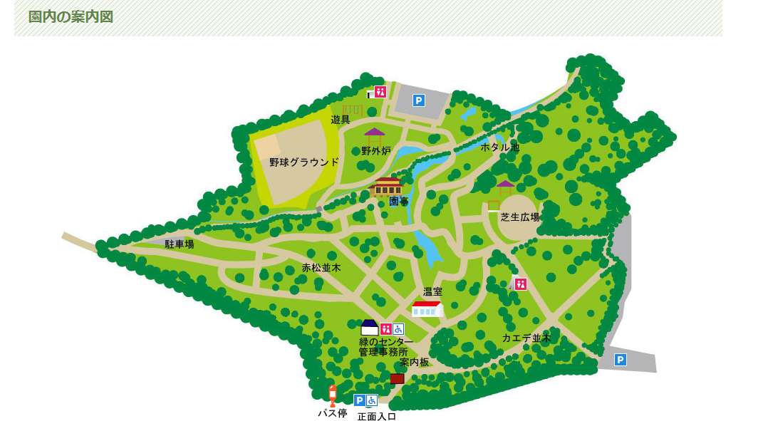 見晴公園旧岩船氏庭園 香雪園の紅葉2020の見頃は 混雑状況は ツクの日々