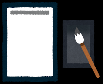 2023年歌会始のお題は何？応募の仕方は？どのように選ばれるの？