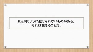 チャールズチャップリンの深く感動する名言とっておきの11選 ツクの日々 チャールズチャップリンの深く感動する名言とっておきの11選 ツクの日々