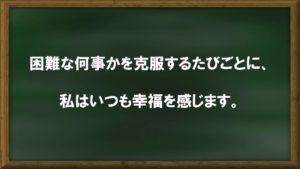 ベートーベンの名言10選 苦難を克服する勇気と力を与えてくれる ツクの日々