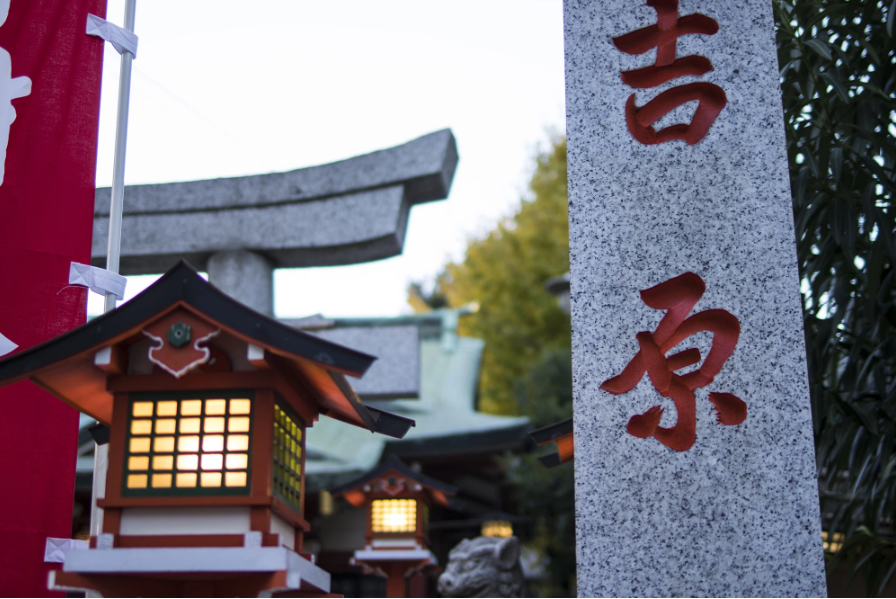 吉原の歴史と衰退、そして現代の姿を探る