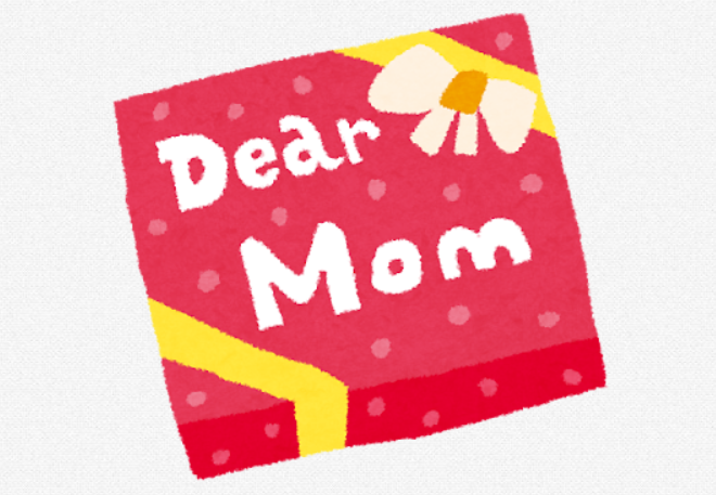 【70代の母に贈る】実用的で喜ばれる母の日プレゼント5選【2025年版】