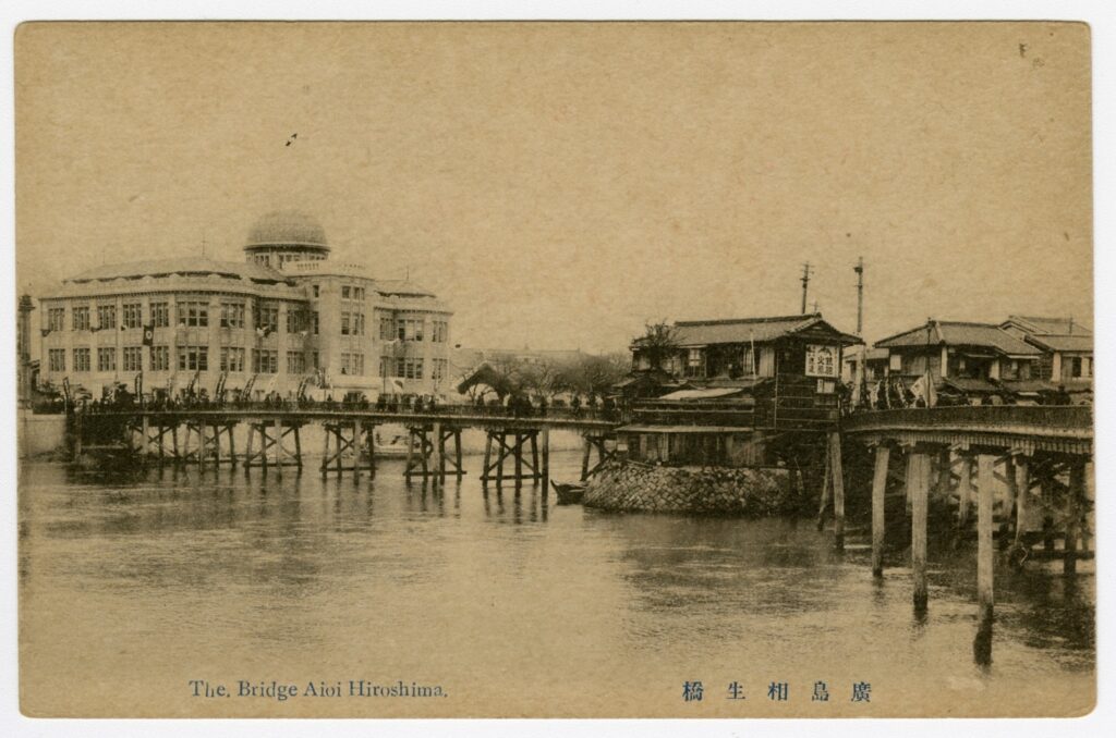 [Hiroshima Atomic Bomb Memorial Day] Quietly Remembering the Lost Lives and Daily Life